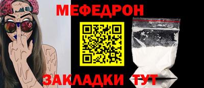 хмурый Дубна