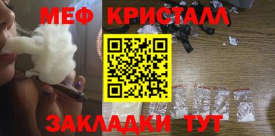 хмурый Донецк