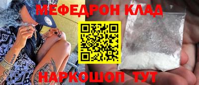 хмурый Донецк
