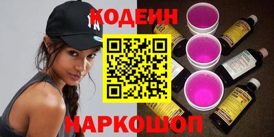 тгк Донской