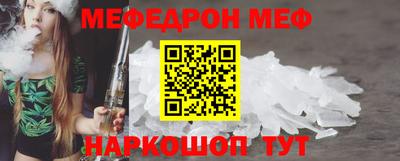 тгк Донской