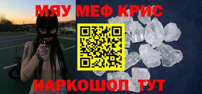 тгк Донской