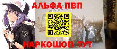 хмурый Дубна
