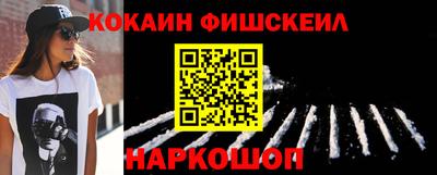 хмурый Донецк