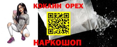 хмурый Донецк