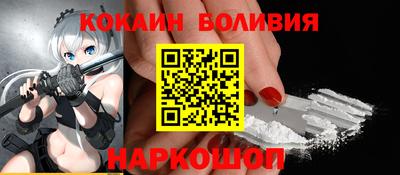 тгк Донской