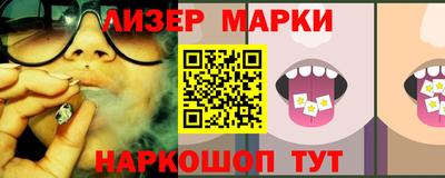 хмурый Дубна