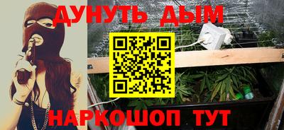 хмурый Донецк