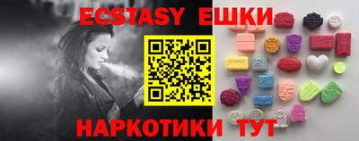 хмурый Донецк