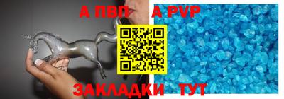 тгк Донской