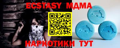 хмурый Дубна