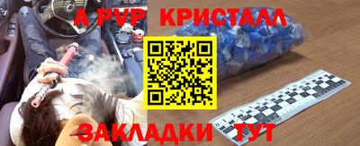 тгк Донской