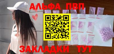 тгк Донской