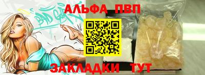 хмурый Донецк