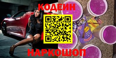 тгк Донской