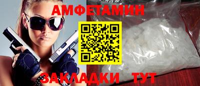 хмурый Дубна