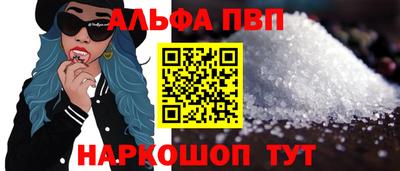хмурый Донецк