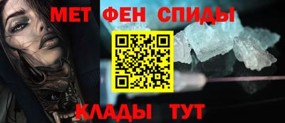 хмурый Дубна