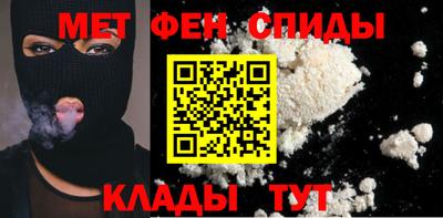 хмурый Донецк