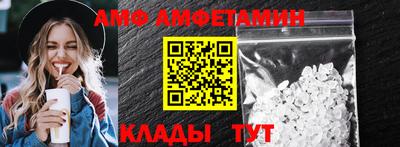 хмурый Донецк