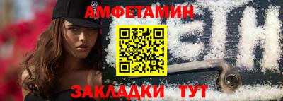 тгк Донской