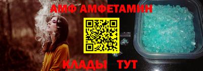 хмурый Дубна