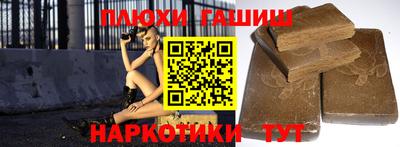 тгк Донской