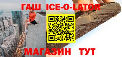 хмурый Дубна