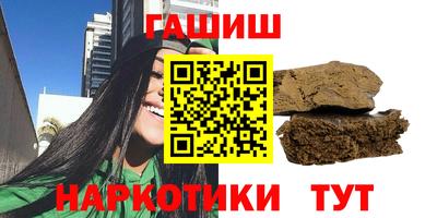 тгк Донской