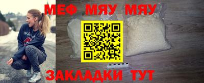тгк Донской