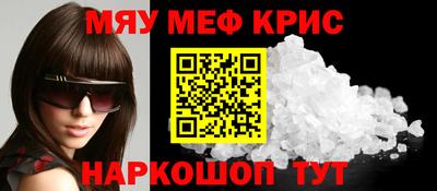 хмурый Донецк
