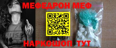 тгк Донской