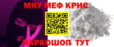 хмурый Дубна